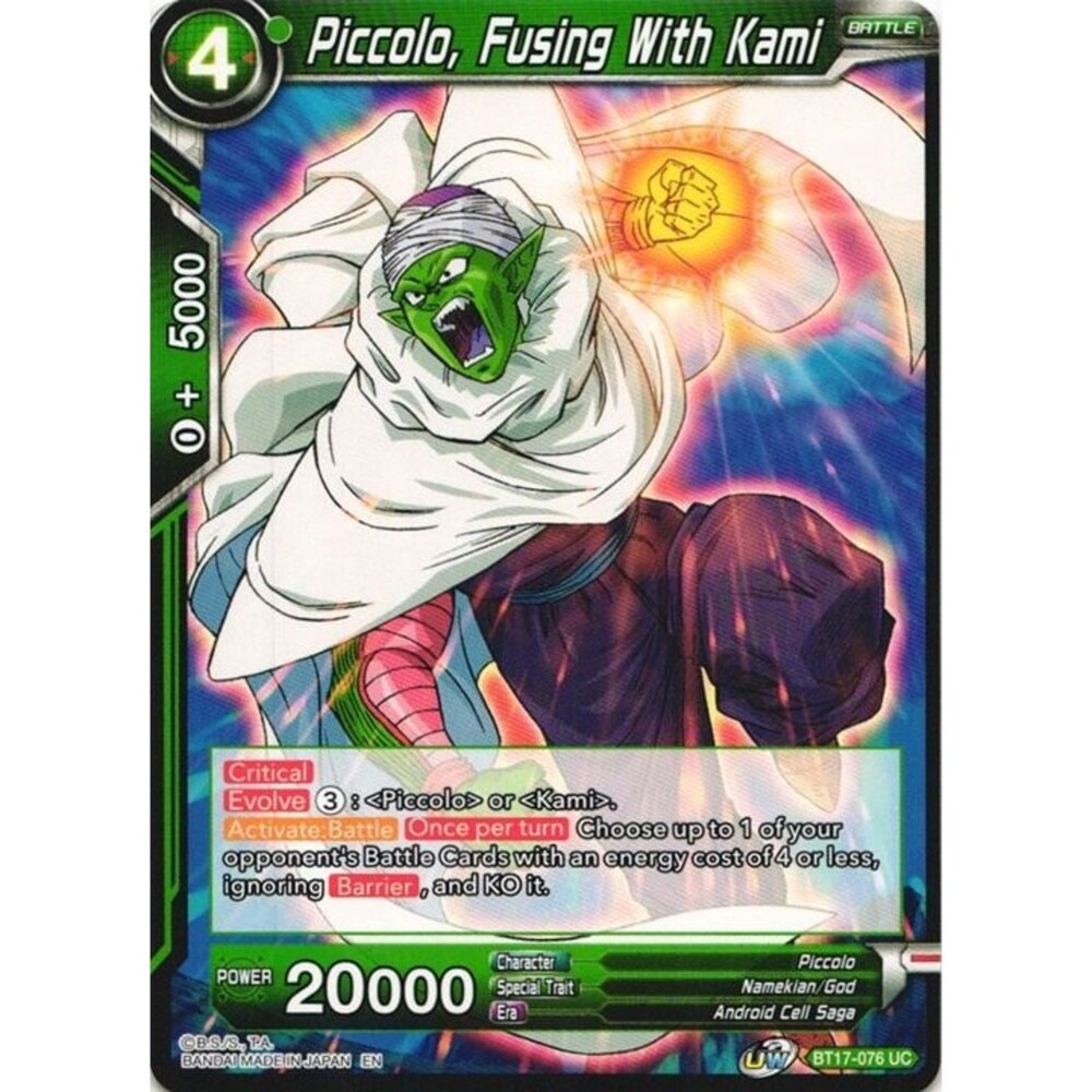 Piccolo, Fusing With Kami BT17-076 Dragon Ball Super Ultimate Squad